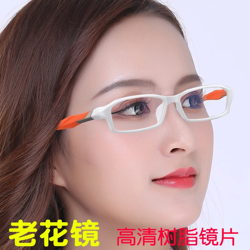 时尚老花镜女老光中老年花镜高清抗疲劳防蓝光时尚白色红色老花镜
