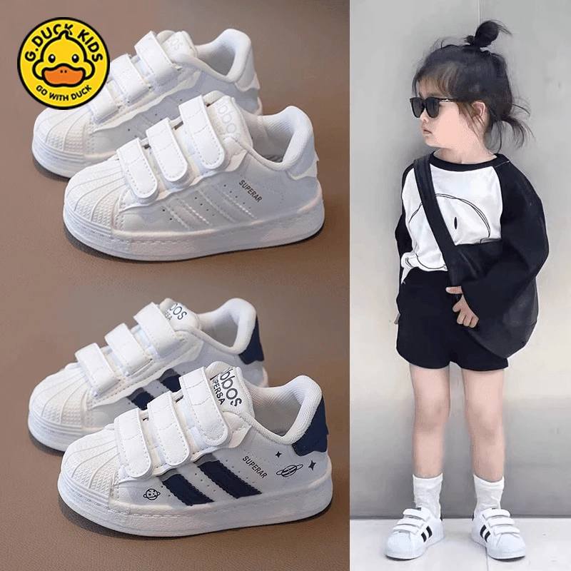 G.DUCK小黄鸭小孩子儿童贝壳头板鞋2024春秋新款小白鞋女童运动鞋