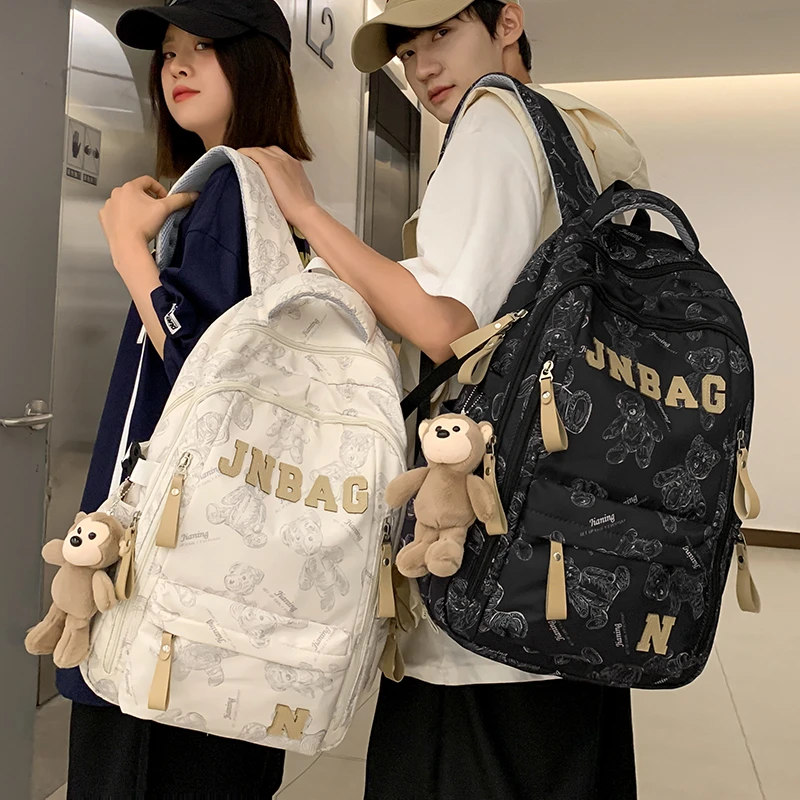 书包男大学生韩版高中初中生森系百搭背包高颜值休闲电脑双肩包女