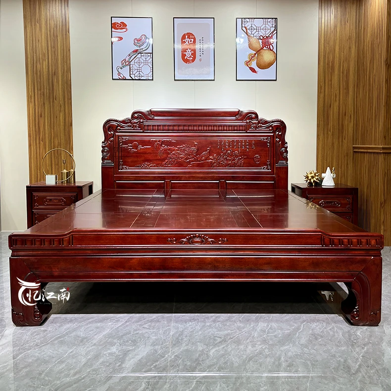 南美檀木中式实木床1.8m古典实木床孔雀开屏家用主卧大床高箱框
