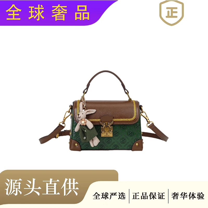 【海外奢品】JANITINO/佳妮蒂诺新款轻奢风百搭手提包720压变绿