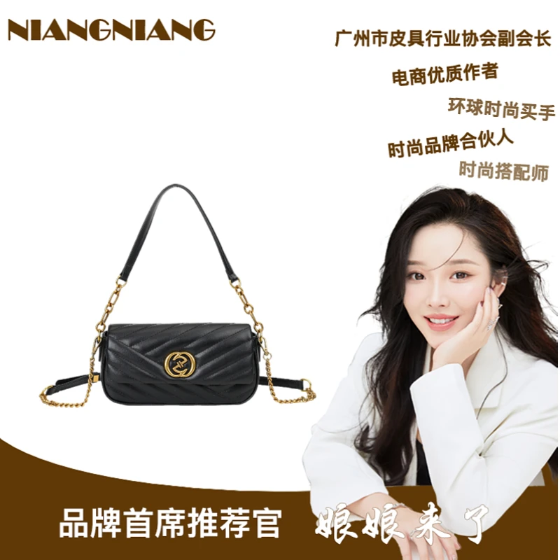 【娘娘专享】JANITINO/轻奢时尚女士手提包单肩链条女包3629绣线