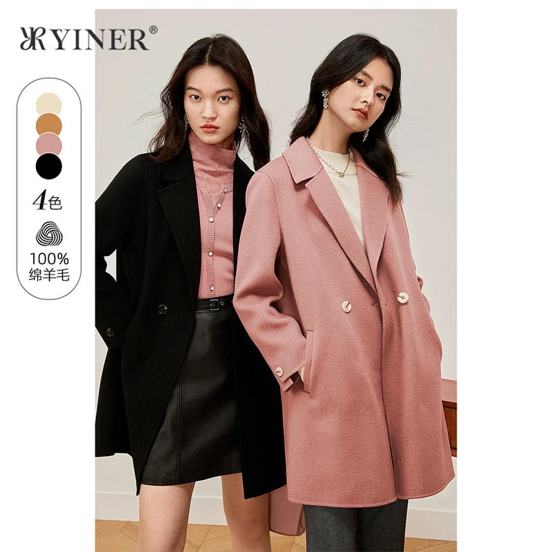 YINER音儿秋冬大衣中长款气质时尚绵羊毛双面毛呢外套8C61580386
