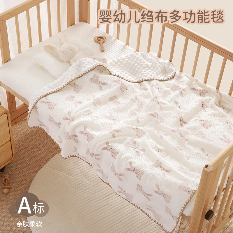 新生婴儿豆豆毯纯棉外出午睡专用被子小毛毯a类薄款可机洗豆豆被