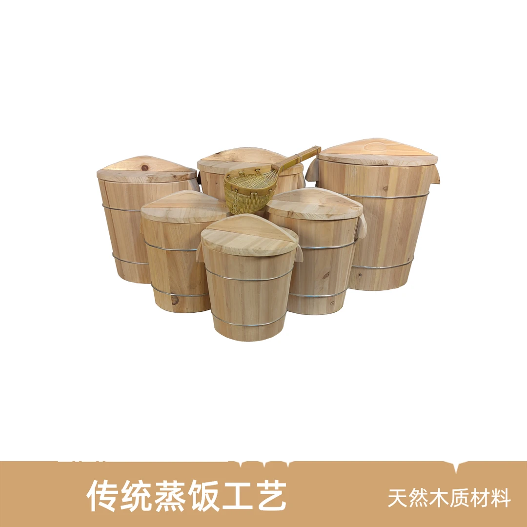 广西三江传统实木手工蒸饭木桶蒸桶木桶饭蒸糯米饭家用商用木甑子