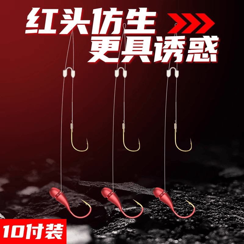 金海夕朝天钩金袖防缠绕双钩绑好鱼钩子线双钩套装鲫鱼台钓渔具