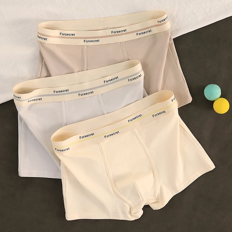 全棉内裤男款中腰男款四角裤棉质宽松学生裤衩吸汉透气短裤男士