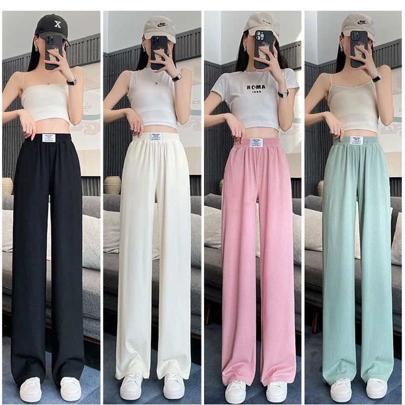 【有口袋】窄版阔腿裤女薄款高腰垂感直筒拖地长裤小个子九分裤子