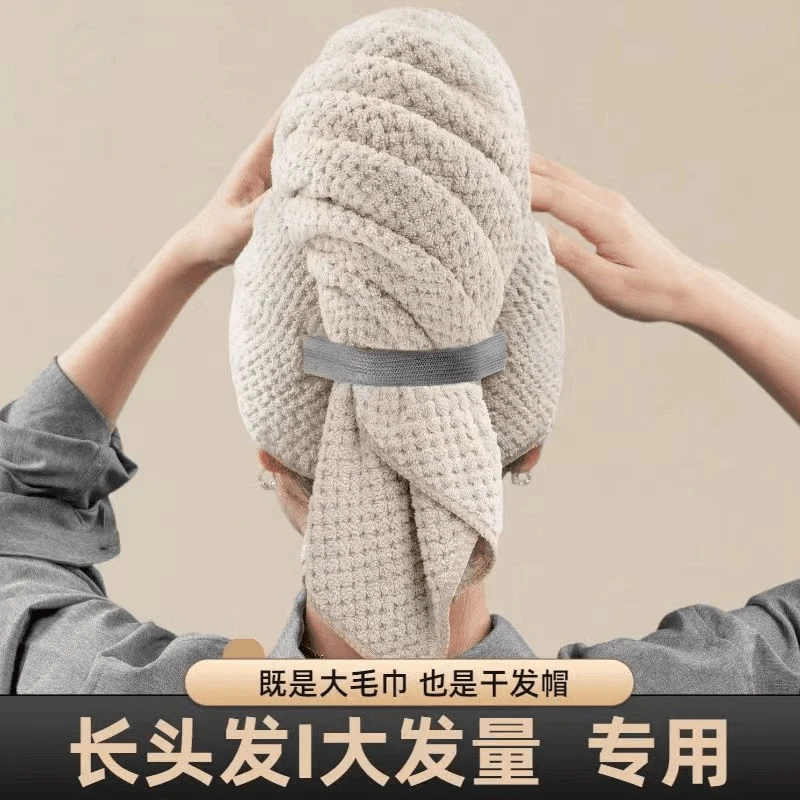 干发帽批发珊瑚绒干发巾速干加厚酒店儿童浴室毛巾浴巾