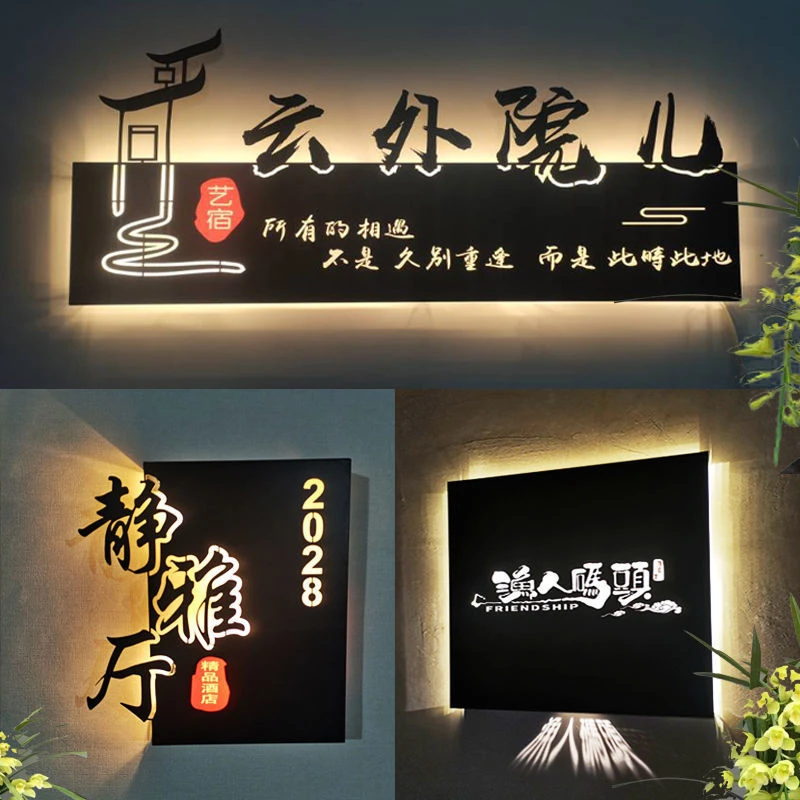 【友全】不锈钢镂空灯箱个性发光字创意LED发光灯箱招牌门头防锈