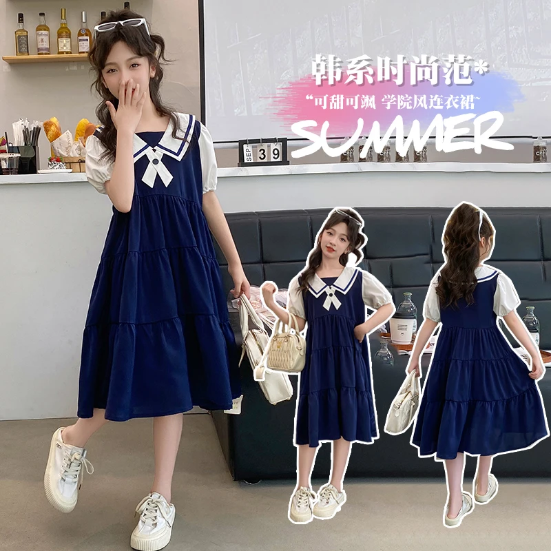 （连衣裙）女童外套夏装裙子2025新款夏装网红中大童儿童装上衣