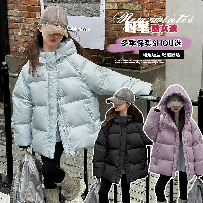 （冬款外套）女童棉衣冬款外套加棉2025新款秋装网红中大童儿童装