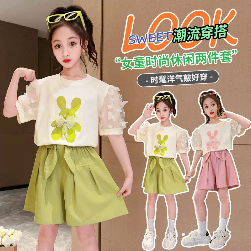 （两件套）童装女童套装夏装2025新款中大童儿童洋气时髦女孩夏款