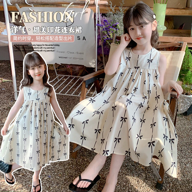 （连衣裙）女童连衣裙夏款2025新款童装夏装网红中大童儿童装裙子