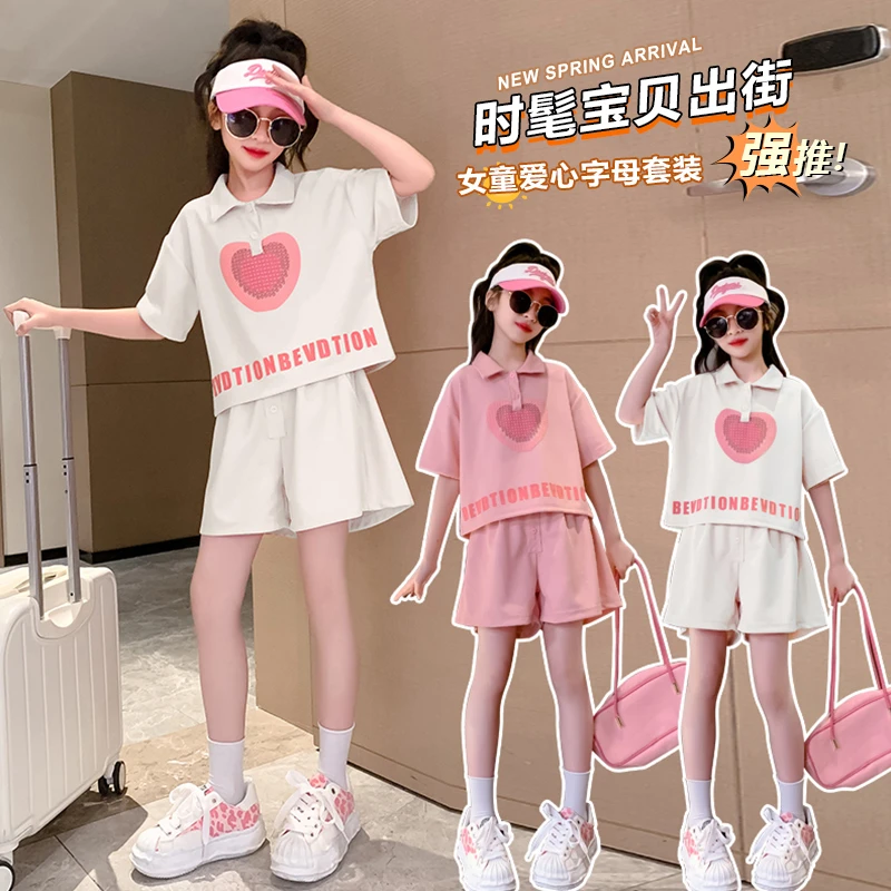 （两件套）童装女童套装夏装2025新款中大童儿童洋气时髦女孩夏款