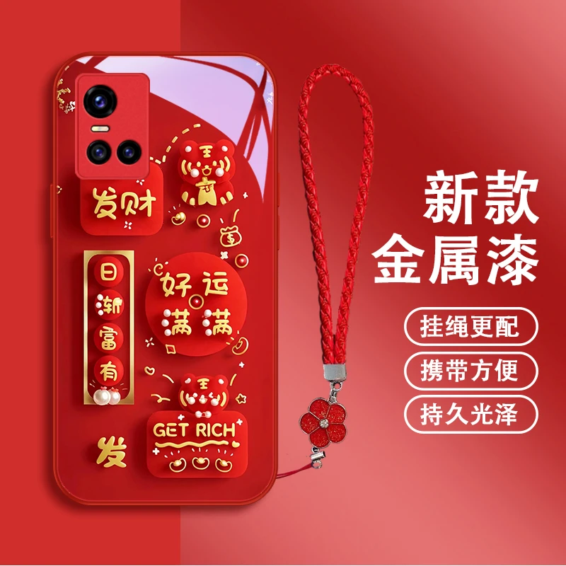 好运满满适用vivos10pro手机壳s10玻璃壳s9推荐s9e女款s7全包s7e