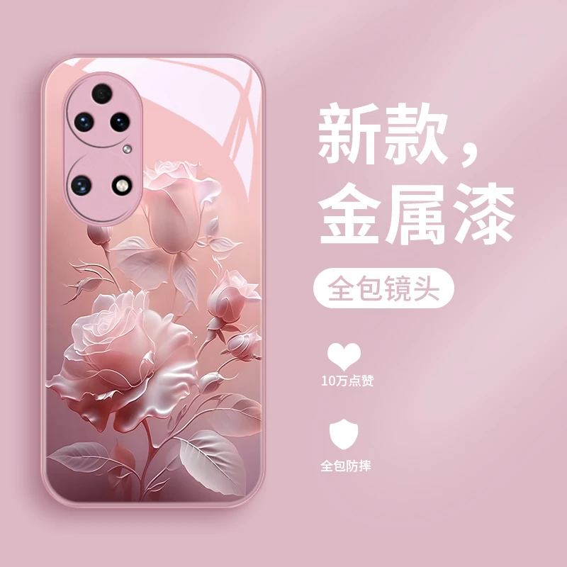 沙龙玫瑰适用华为p50pro手机壳p50玻璃p50e女款奢华镜头全包夏天