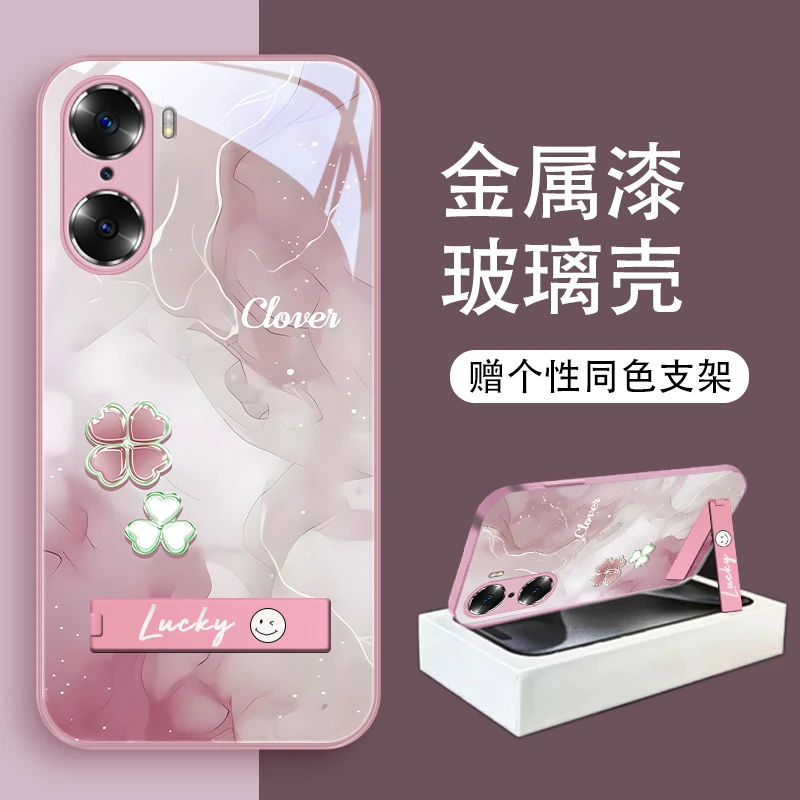 Love四叶适用华为荣耀60/60pro/60se手机壳荣耀50/50pro/50se玻璃