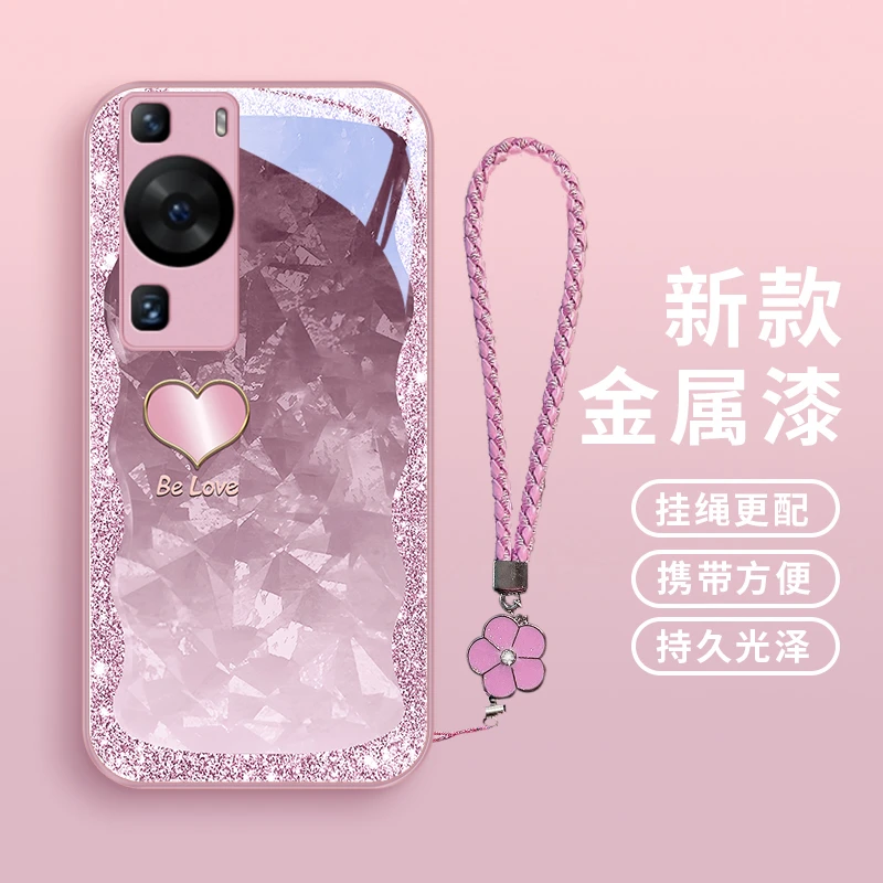 琉闪爱心适用华为p60手机壳P60pro女生P60Art浪漫全包颜值小清新