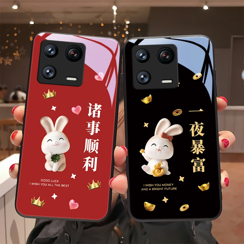 一夜暴富适用小米13手机壳13pro玻璃创意可爱mi13新年女全包防摔