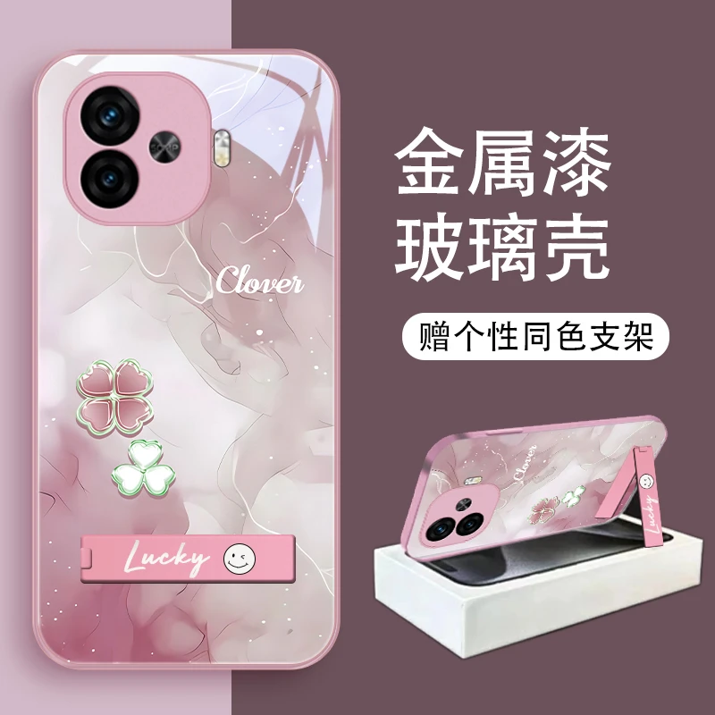 Love四叶适用vivoY200/y200i手机壳Y200GT玻璃vivoY200t防摔女款