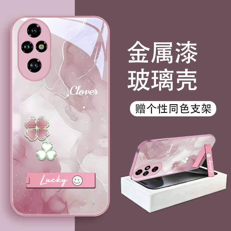 Love四叶适用华为荣耀200手机壳荣耀200pro保护套女款200支架玻璃