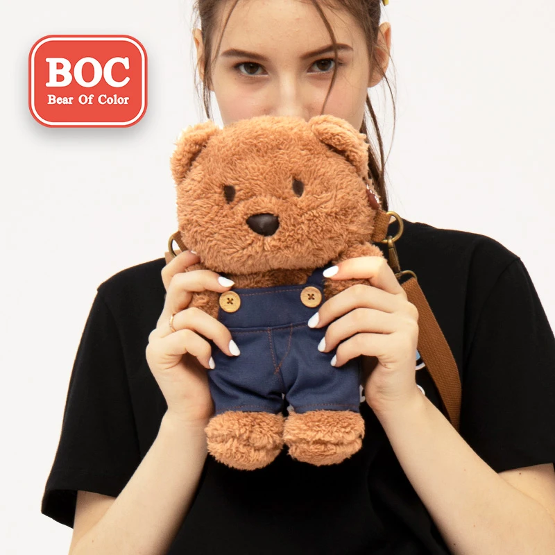 TXT崔杋圭同款香港BearOfColor缤纷熊玩偶背包boc熊女生生日礼物