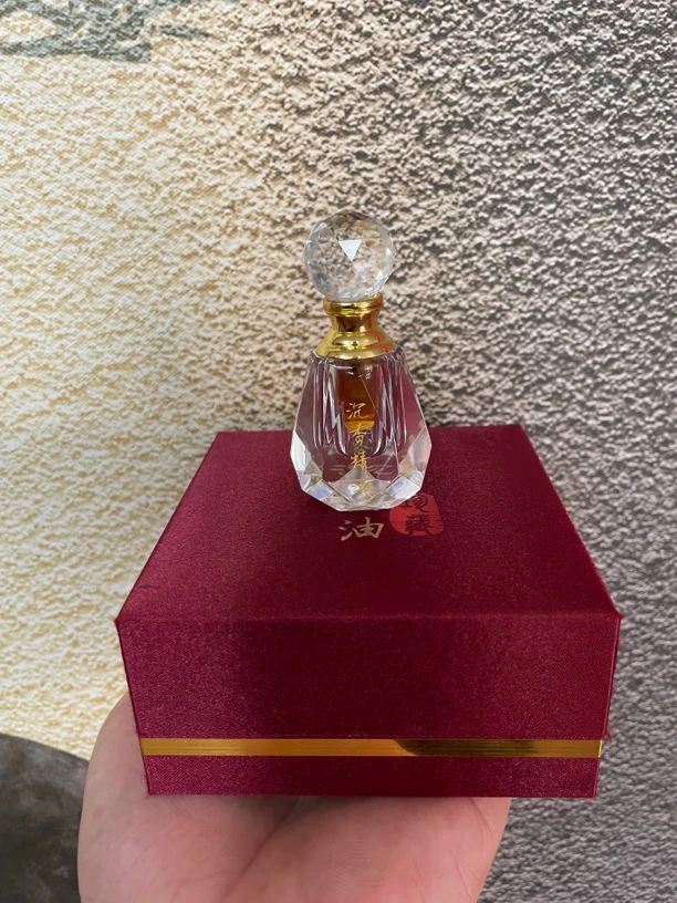 沉香【海南天然沉香原油沉水浓缩原油 留香持久 蜜花香甜 凉韵十足