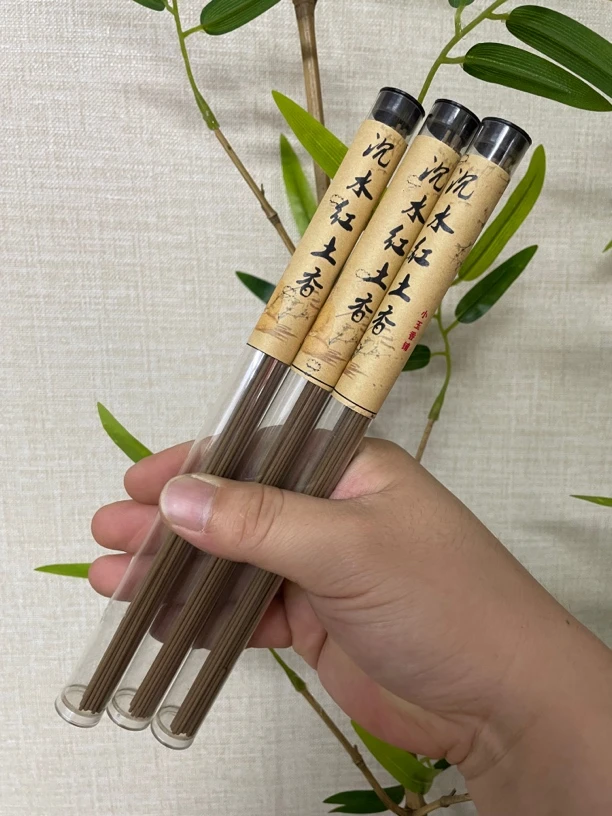 【天然沉香】富森红土沉香线香  10克/管装  （拍下送香座）