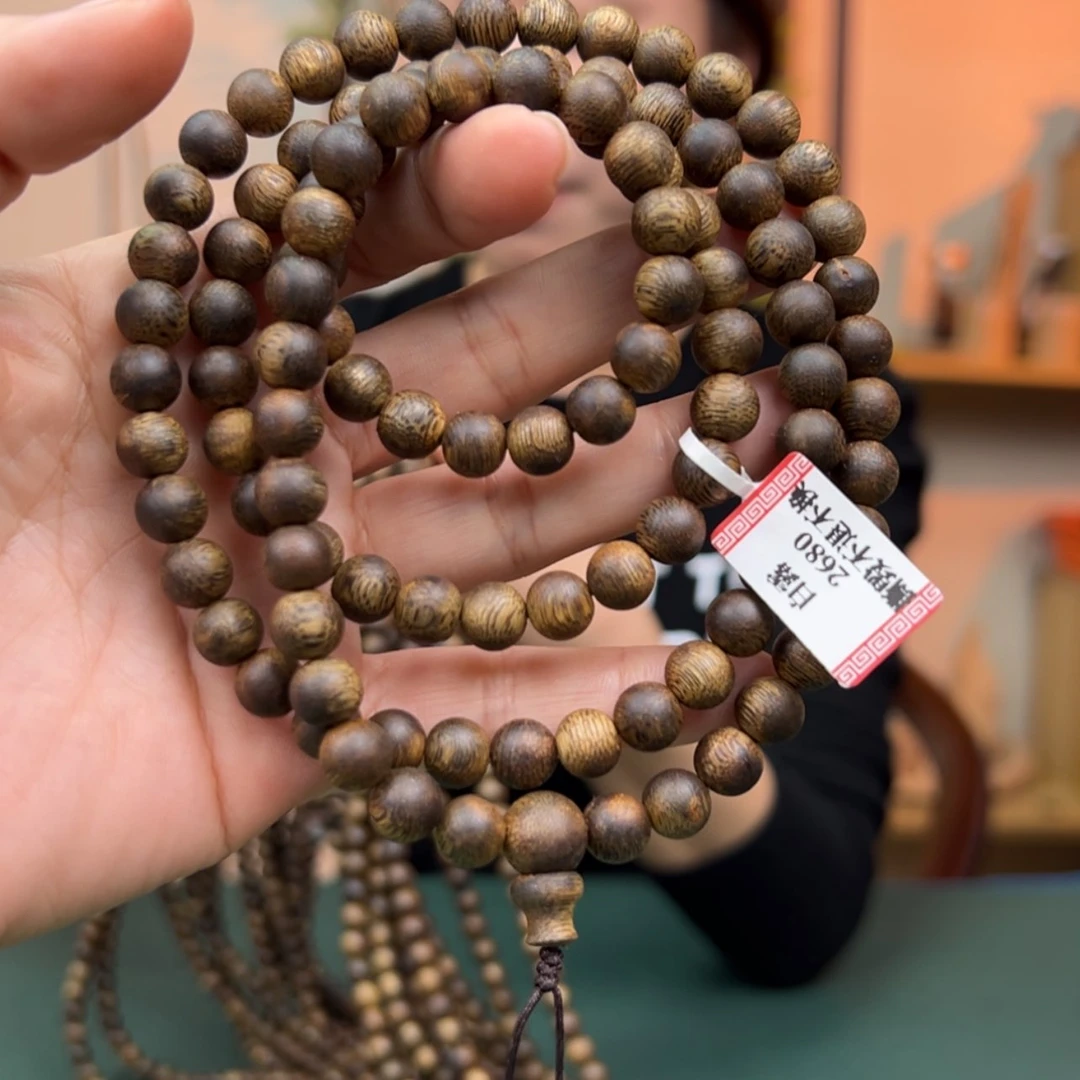 【闪购商品】沉香手串莺歌绿奇楠白露多圈0.8mm