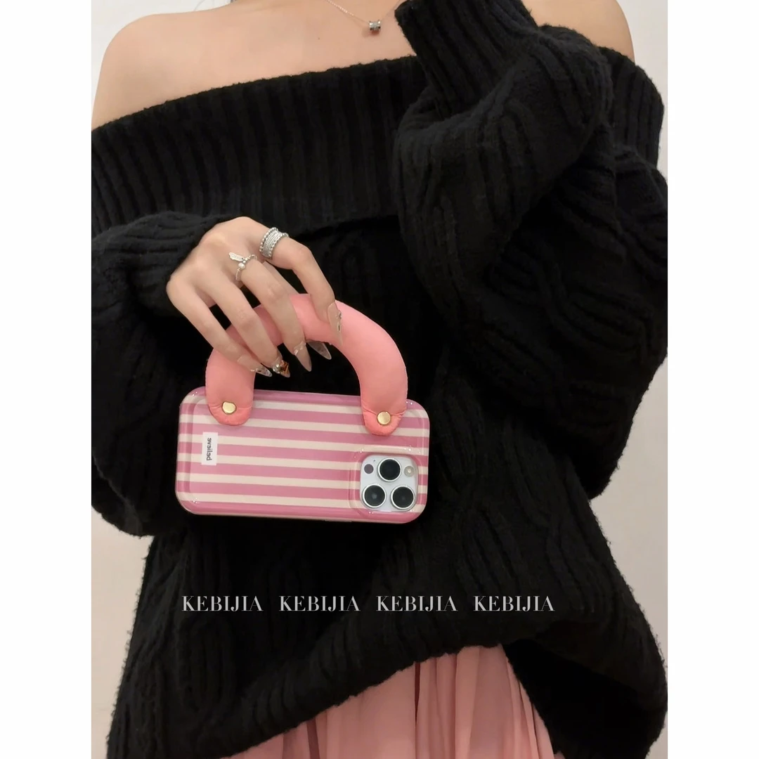 ins小众设计感粉色条纹手提防摔适用于苹果17promax16/15手机壳