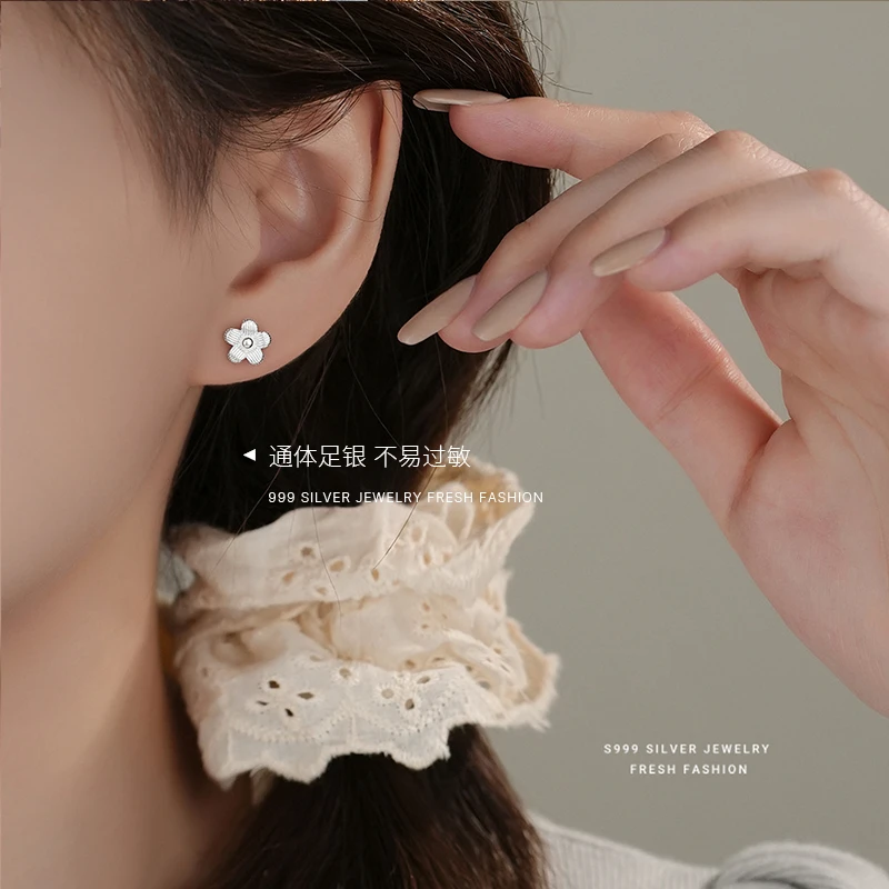 足银耳饰 花朵耳钉女999纯银螺丝款简约百搭足银小巧养耳洞耳饰
