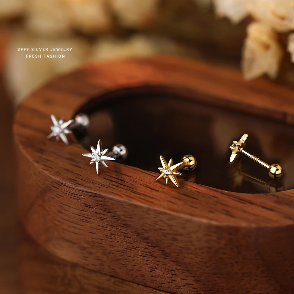 足银耳饰 999足银八芒星螺丝耳钉女小巧简约精致养耳洞百搭耳饰