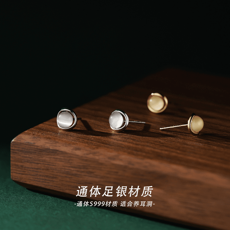足银耳饰 S999足银耳钉女韩版气质轻奢感小巧精致网红百搭养耳洞