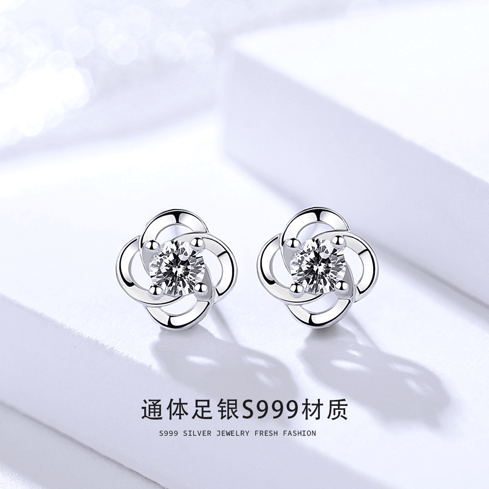 足银耳饰 S999足银四叶草耳钉女纯银简约气质饰品花朵旋转耳环