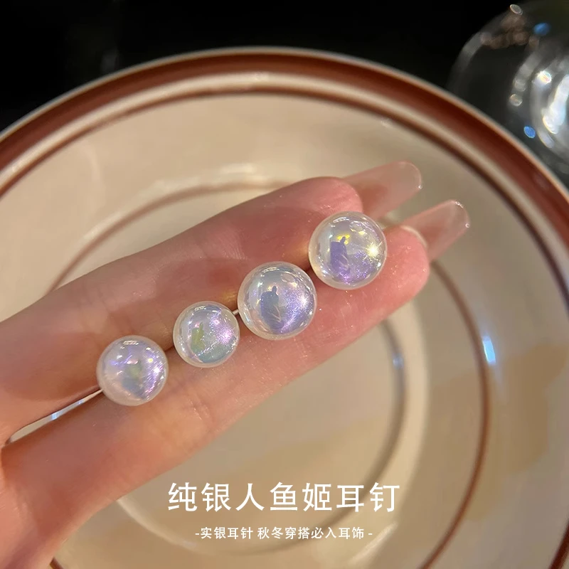 925银耳饰 人鱼姬耳钉女耳环高级感温柔法式简约精致素款轻奢百搭