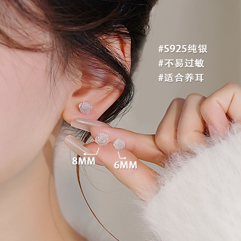 925银耳饰 925纯银幻彩白玫瑰耳钉七彩山茶花女法式轻奢甜美耳饰