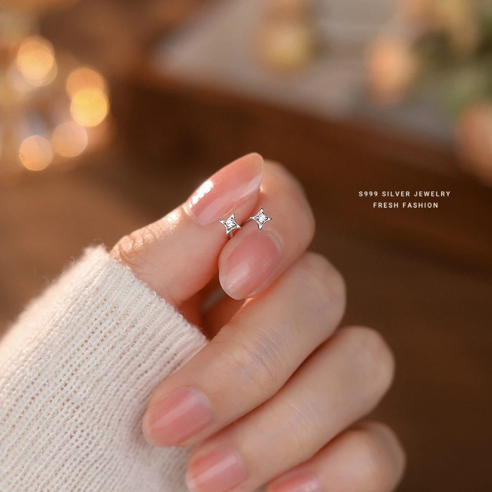 足银耳饰 星星耳钉999纯银小巧精致女四角星简约耳骨钉足银养耳洞