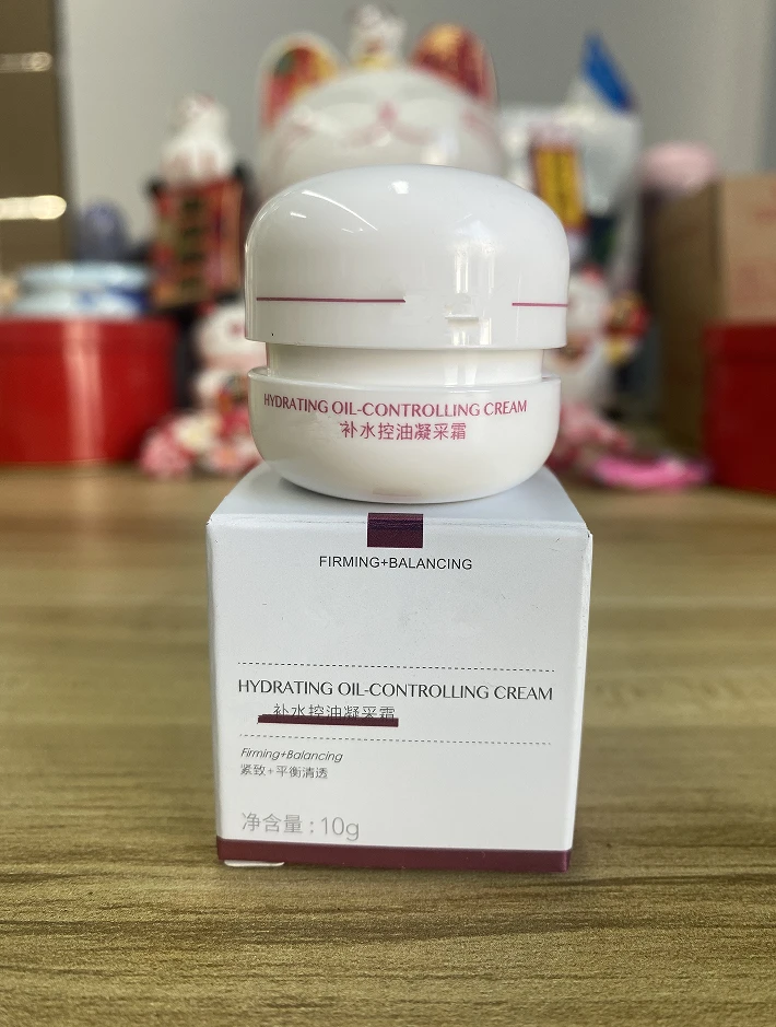 【拍一发五】补水控油凝采霜10g