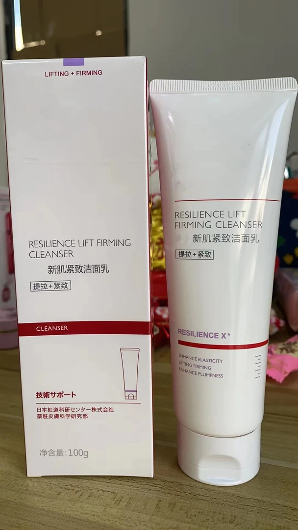 紫胶囊新肌提拉紧致洁面乳