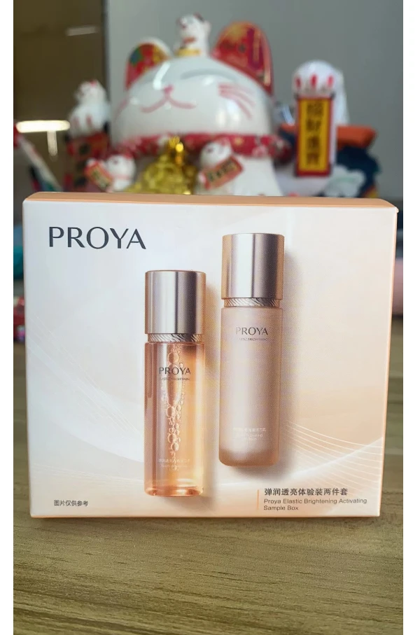 弹润透亮青春活力双抗水乳体验装