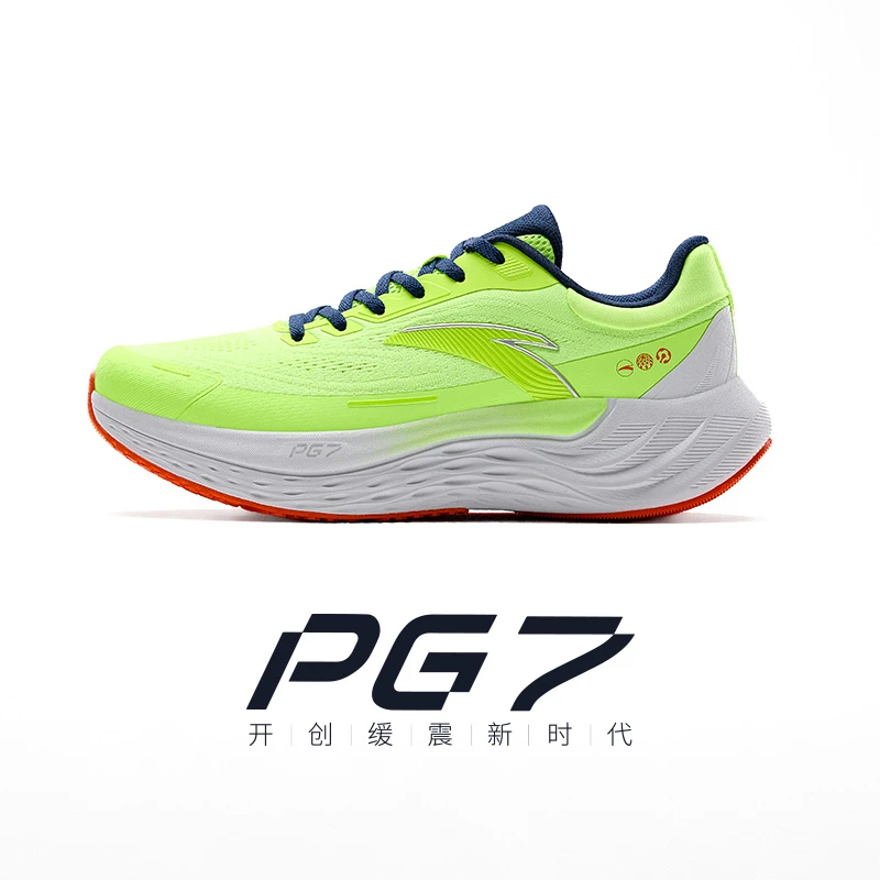 安踏旅步跑鞋PG7男夏季软底缓震透气运动训练运动跑步鞋112435546