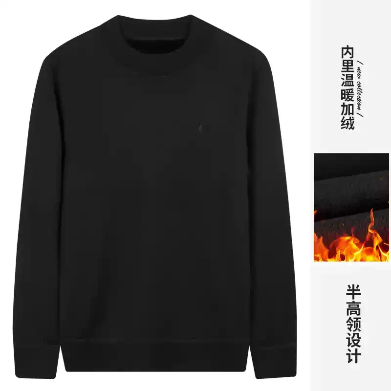 欧帝宝秋冬精纺织绵羊毛圆领毛衣针织衫男打底羊毛衫纯色基础休闲