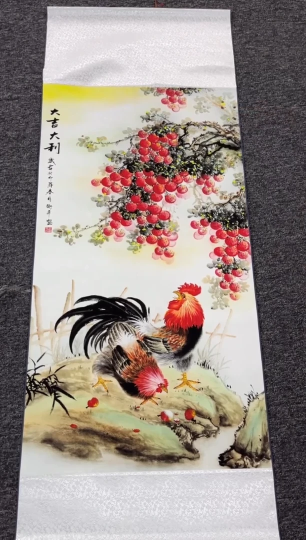 【闪购商品】111111111111111111
