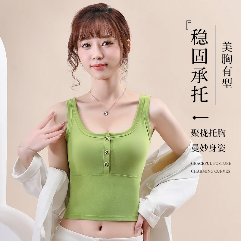 春夏纯色纽扣背心抹胸内搭女可外穿修身显瘦美背内衣文胸一体上衣
