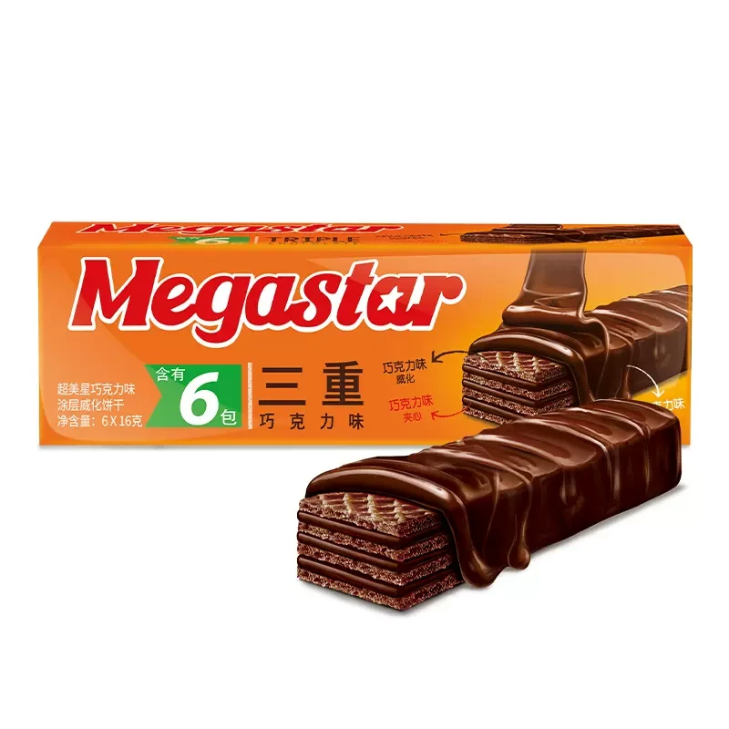 24年6.20到期超美星巧克力威化涂层饼干96g零食下午茶点心小吃