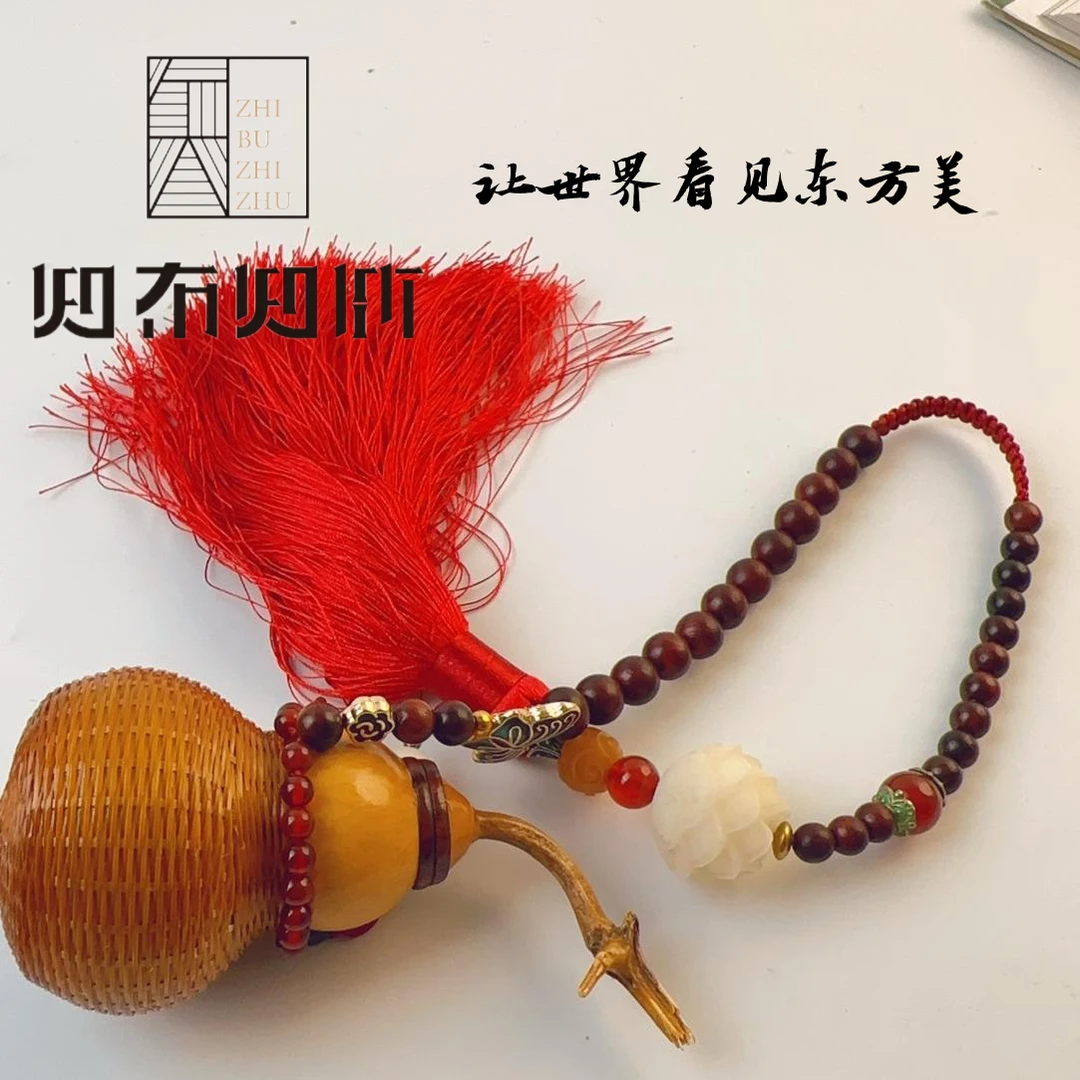 《知布知竹》福禄把件竹编葫芦挂件车挂香水挂件男士女士原创高级感