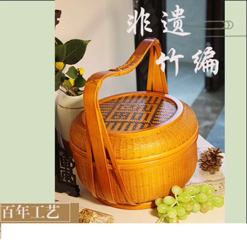 竹编福字食盒竹编福字食盒
