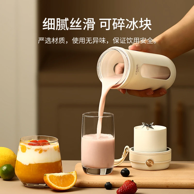 小型便携式榨汁杯家用多功能电动榨汁机可碎冰水果奶昔手持破壁机