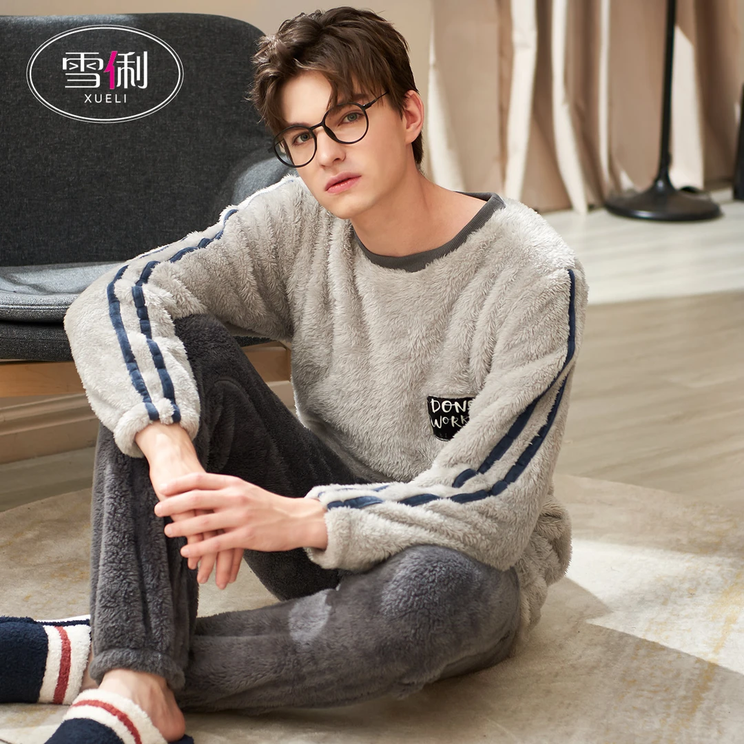 雪俐睡衣男士冬季珊瑚绒法兰绒冬天加厚加绒秋冬款家居服套装9388